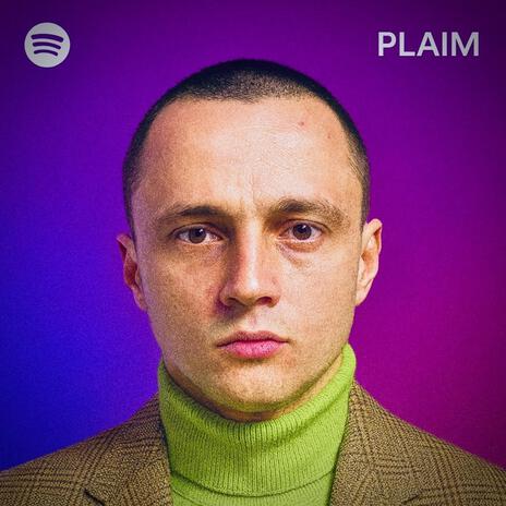 Унікальний бренд cover art