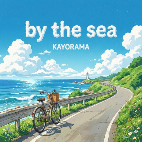 by the sea cover art