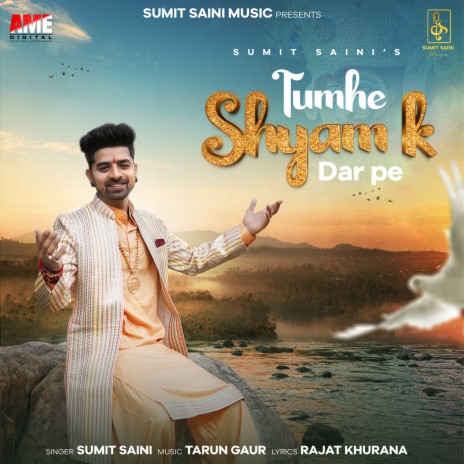 Tumhe Shyaam K Dar Pe cover art
