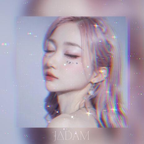 ネオン主権 cover art