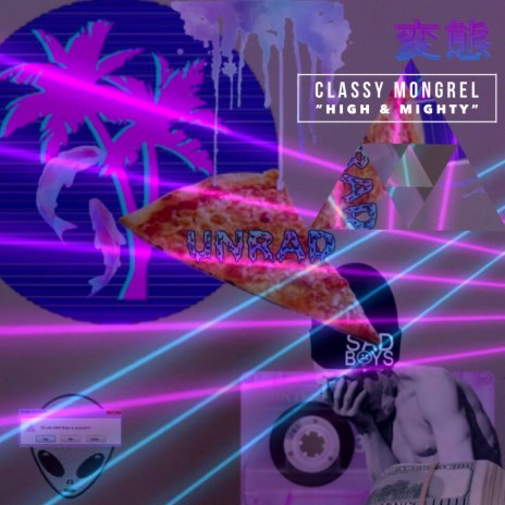 90's Rap Kid cover art