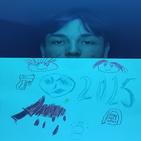 Иногда cover art