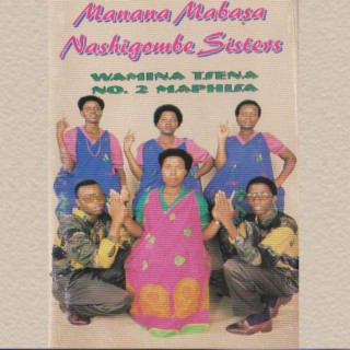 MAPHISA (WAMINA TSENA NO.2)