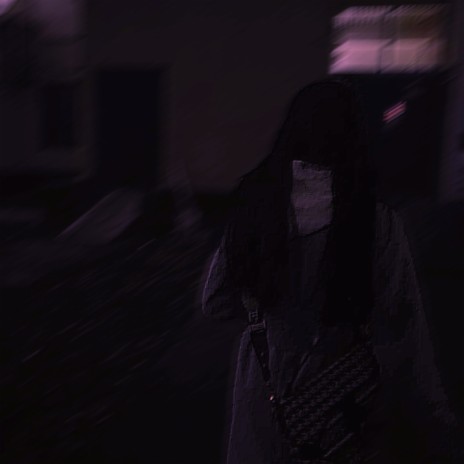 Ambiance (Slowed) cover art