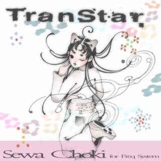 TranStar