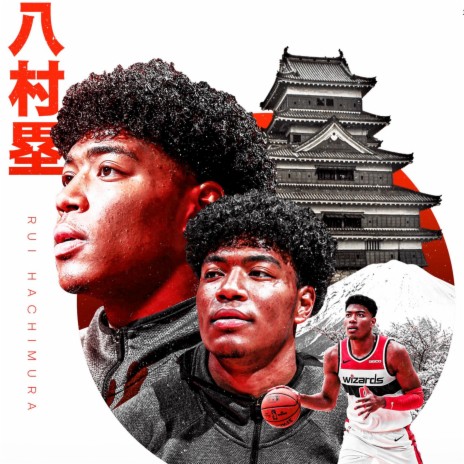 Rui Hachi cover art