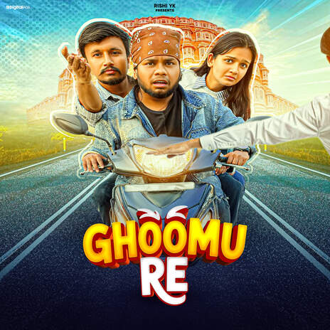 Ghoomu Re ft. Aavee Beat Zone cover art