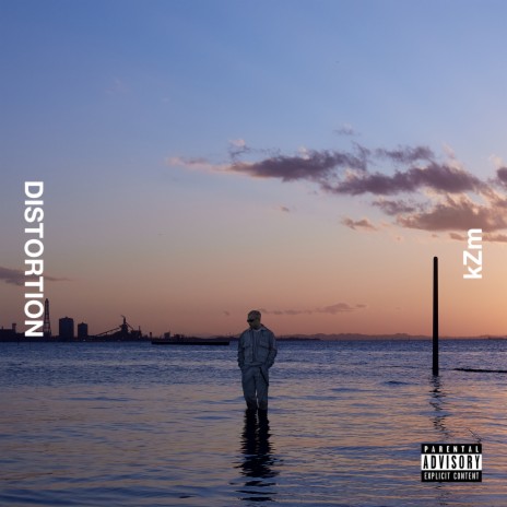 G.O.A.T cover art