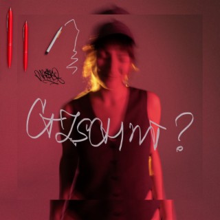 ctzschmt cover art