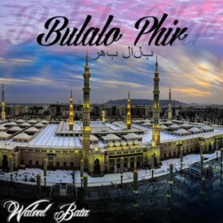 Bulalo Phir cover art