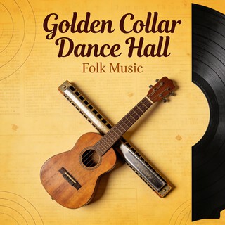 Golden Collar Dance Hall