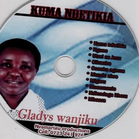 Kuma Ndetikia