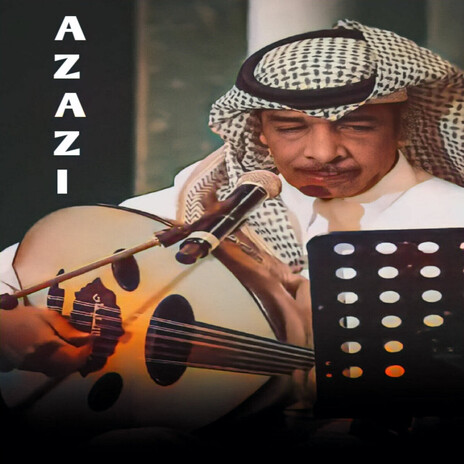 Ghazal Molasm