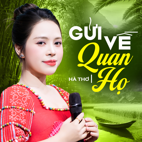 Ước Nguyện Đầu Xuân cover art