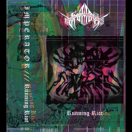 S M O G cover art