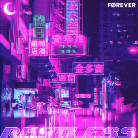 Dreamer ft. Esydia