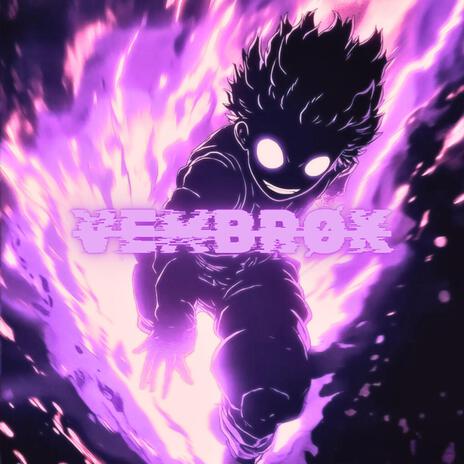 VXR cover art