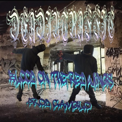 ORDINARY cover art