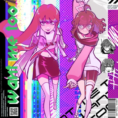 Want Me Too! ft. Miori Celesta cover art