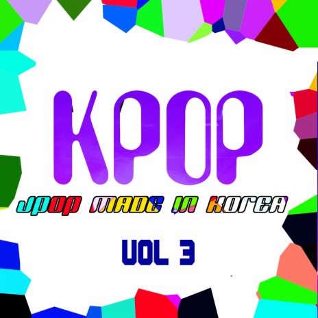 Kojinmaru -Uso- cover art