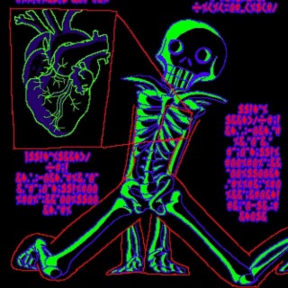 X-Ray