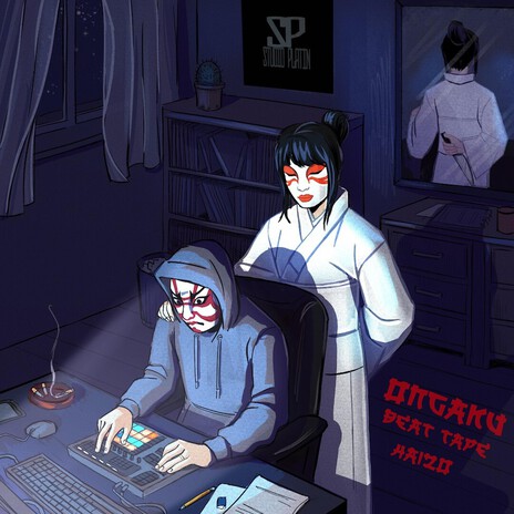Rokku daun cover art