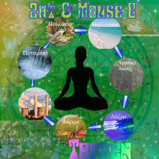 O HipHaptzis ft. Zat & Dad YM cover art