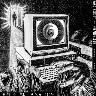 Hard Reboot