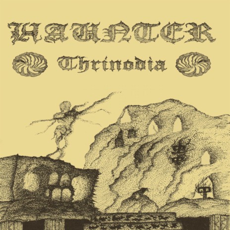 Vial cover art