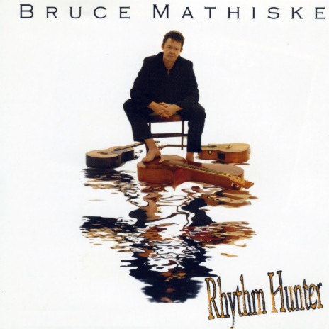 Rushin' Around cover art