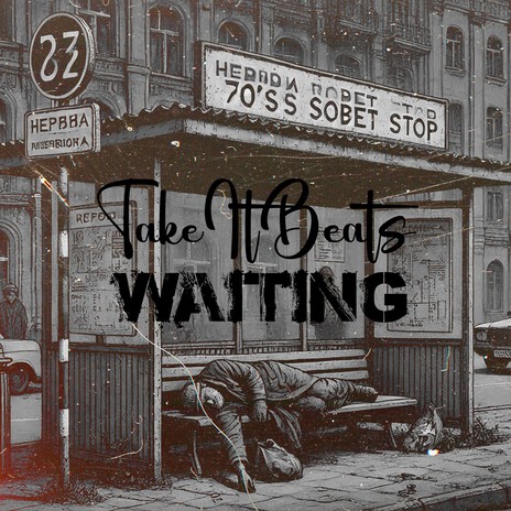 Waiting cover art