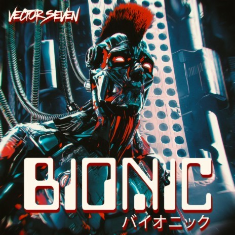 Vector Seven cover art