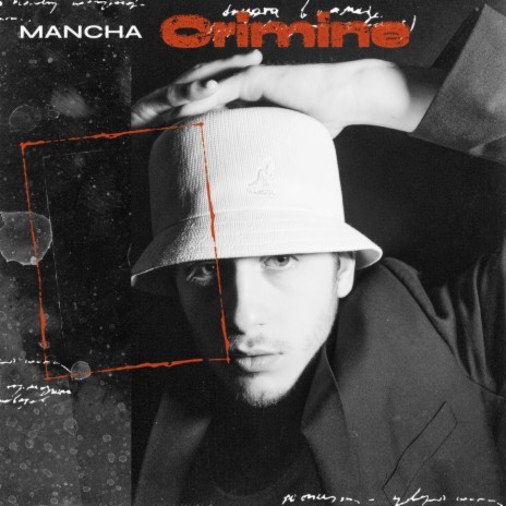 CRIMINE cover art