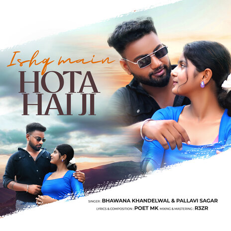 Ishq Main Hota Hai Ji ft. R3ZR & Bhawana Khandelwal cover art