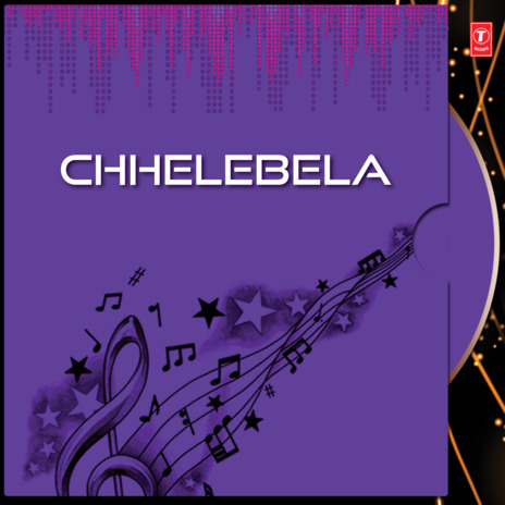 Nei Nei cover art