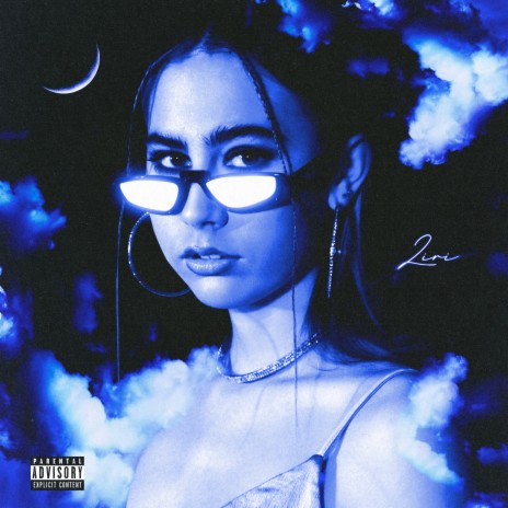 С разных планет cover art