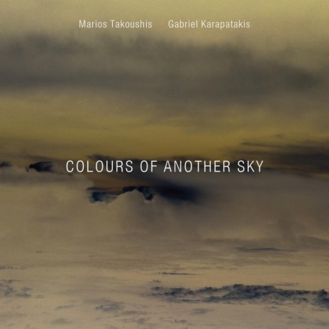 A Drop of Thousand Truths ft. Gabriel Karapatakis cover art