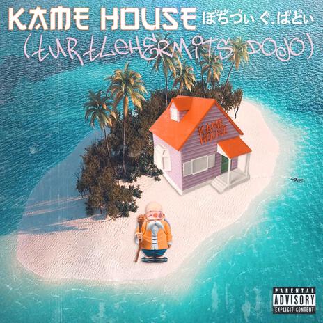 Gravity Bong cover art