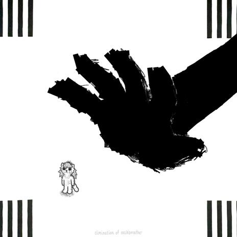 je vous admire cover art