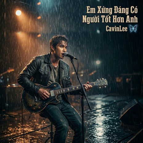 Em Xứng Đáng Có Người Tốt Hơn Anh cover art