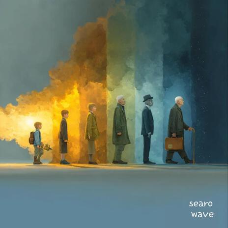 다시 둘이서 (빈 둥지) cover art