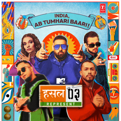 Aur Chilla ft. Karan Kanchan