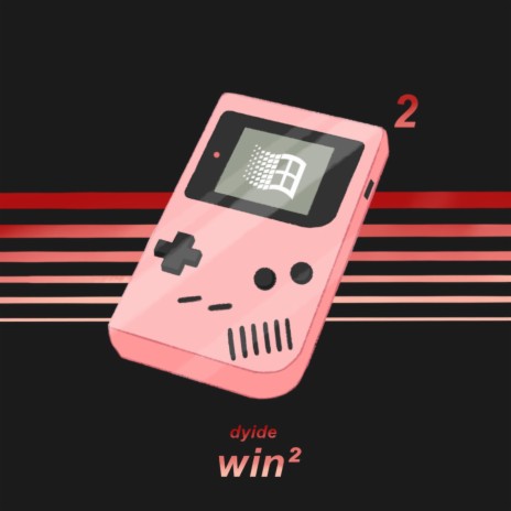 glass walls cover art
