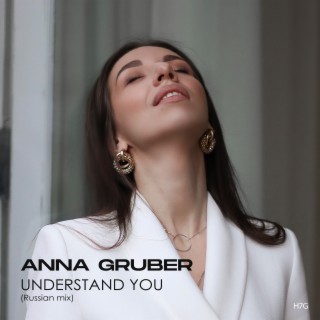 Understand You (Russian Mix) cover art