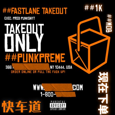 freak of da week cover art
