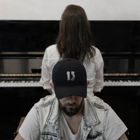 13 cover art