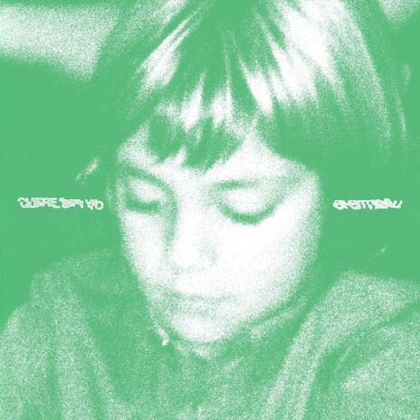 quiere ser yo (instrumental) cover art