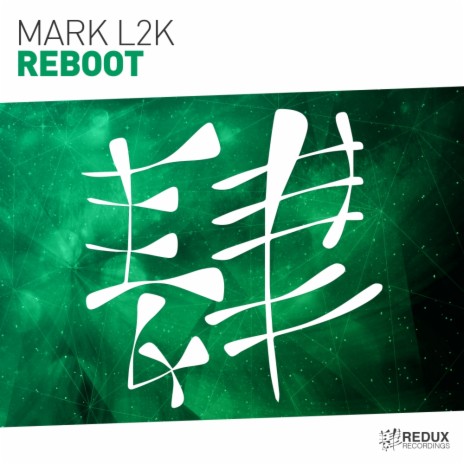 Reboot (Original Mix) cover art
