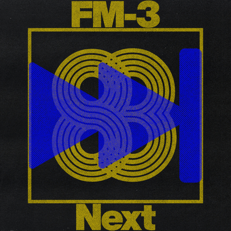 Next cover art