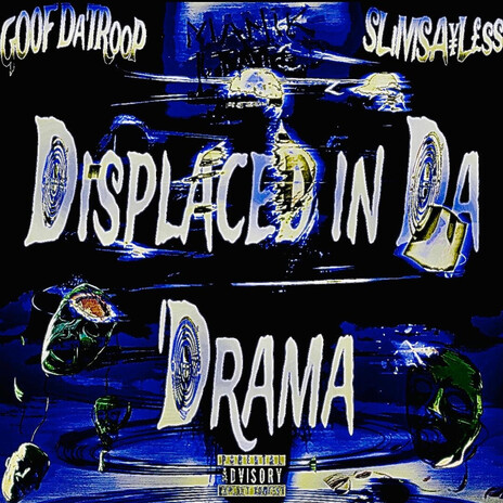 Doin Da'Most cover art